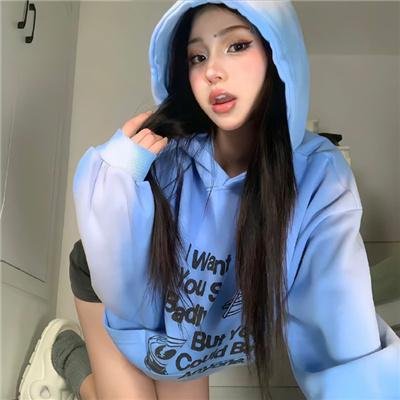 我叫埃米莉